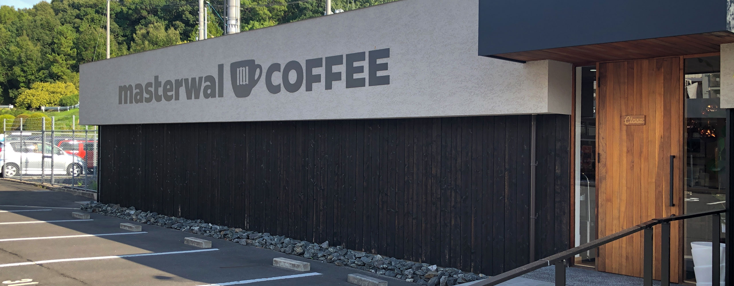 masterwal COFFEE