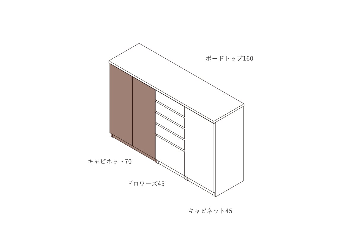 NOTE CABINET W70cm × H99.4cm(木扉)