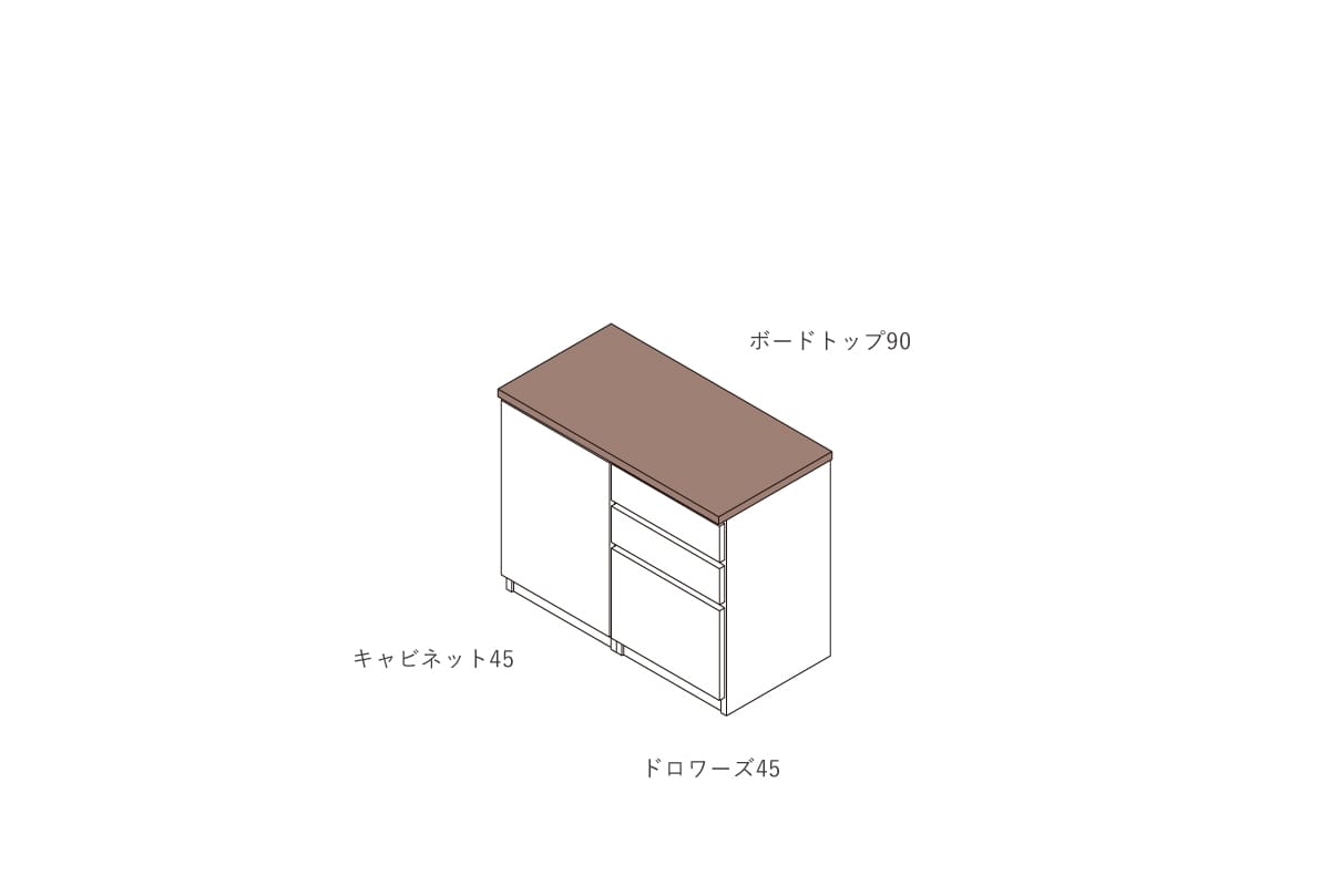 NOTE BOARD TOP W90cm × D46cm