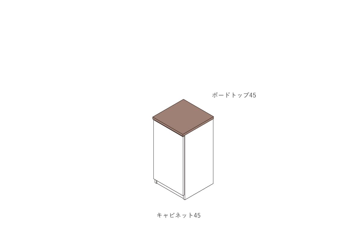 NOTE BOARD TOP W45cm × D46cm