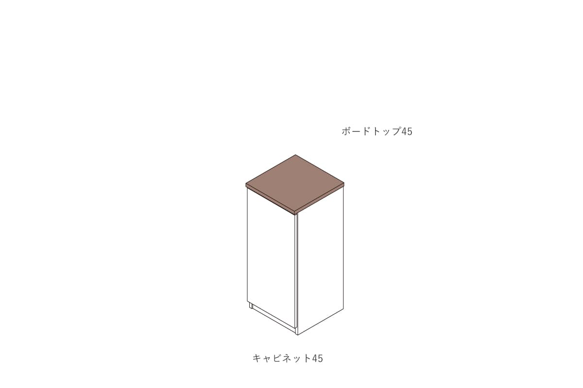 NOTE BOARD TOP W45cm × D46cm