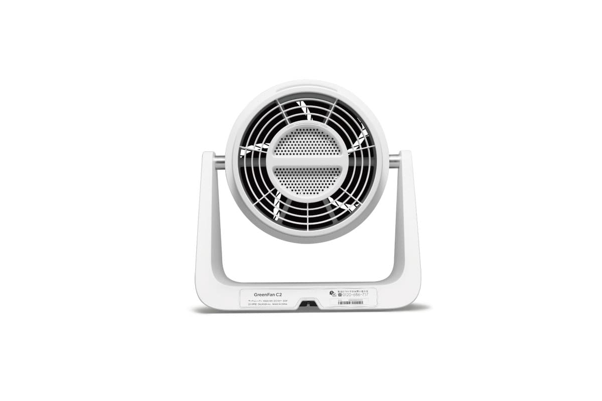 BALMUDA | GreenFan C2