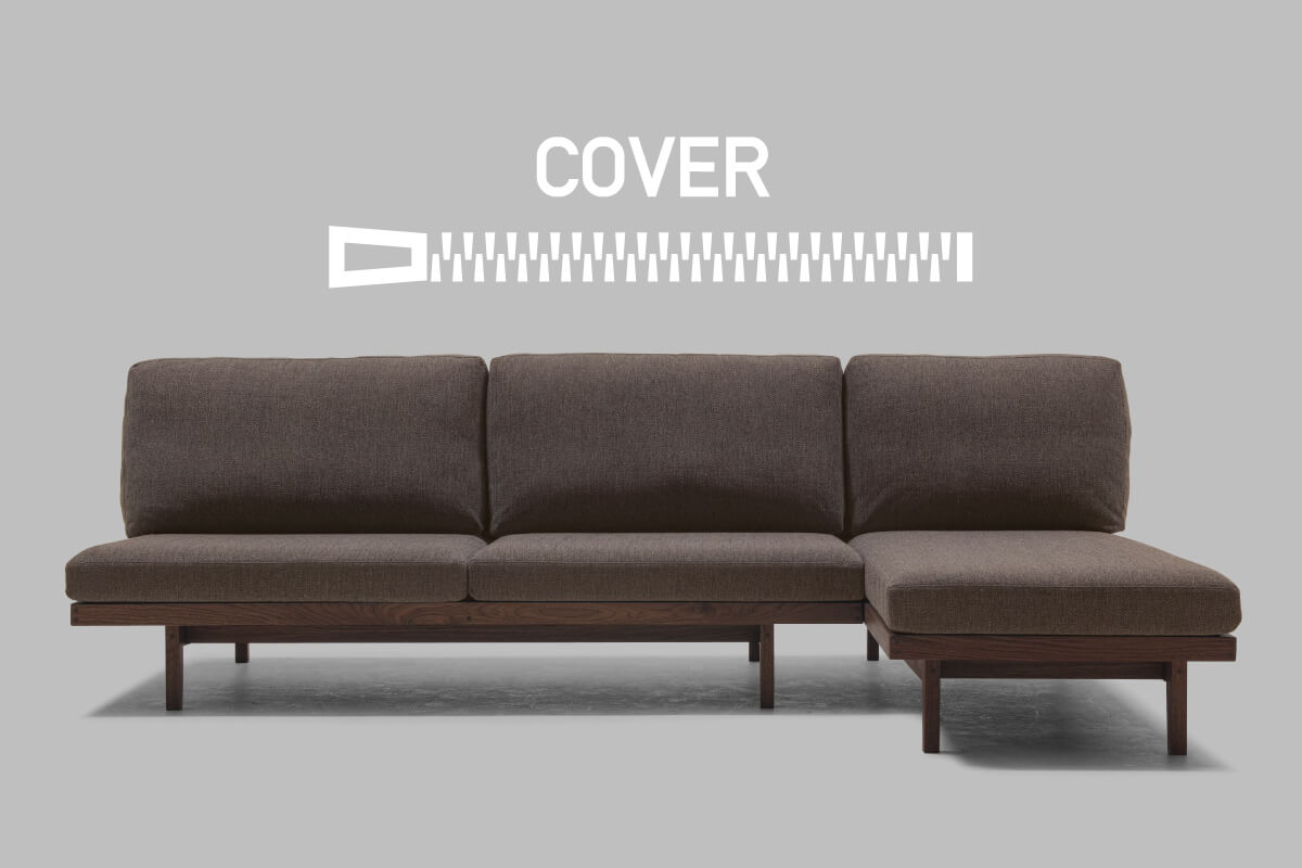 COMMON ROOTS | BRIDGE SOFA COVER オットマン8060