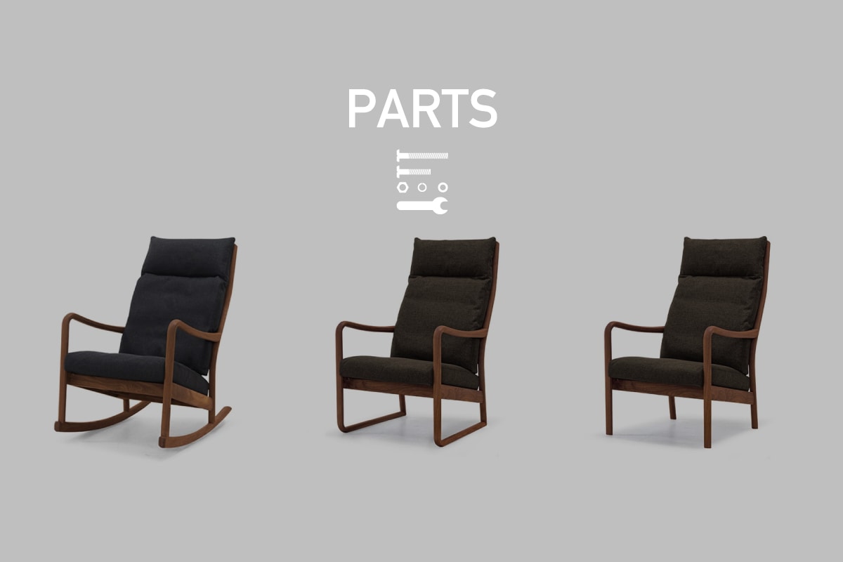Blueprint LOUNGE CHAIR PARTS ハイバック・ロッキングチェア座クッション用
