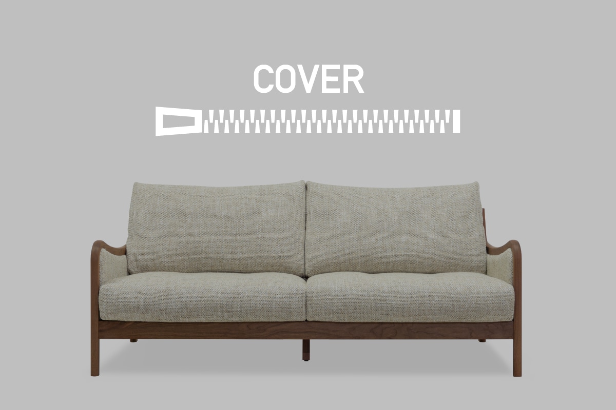 Blueprint SOFA COVER 2シーター169用
