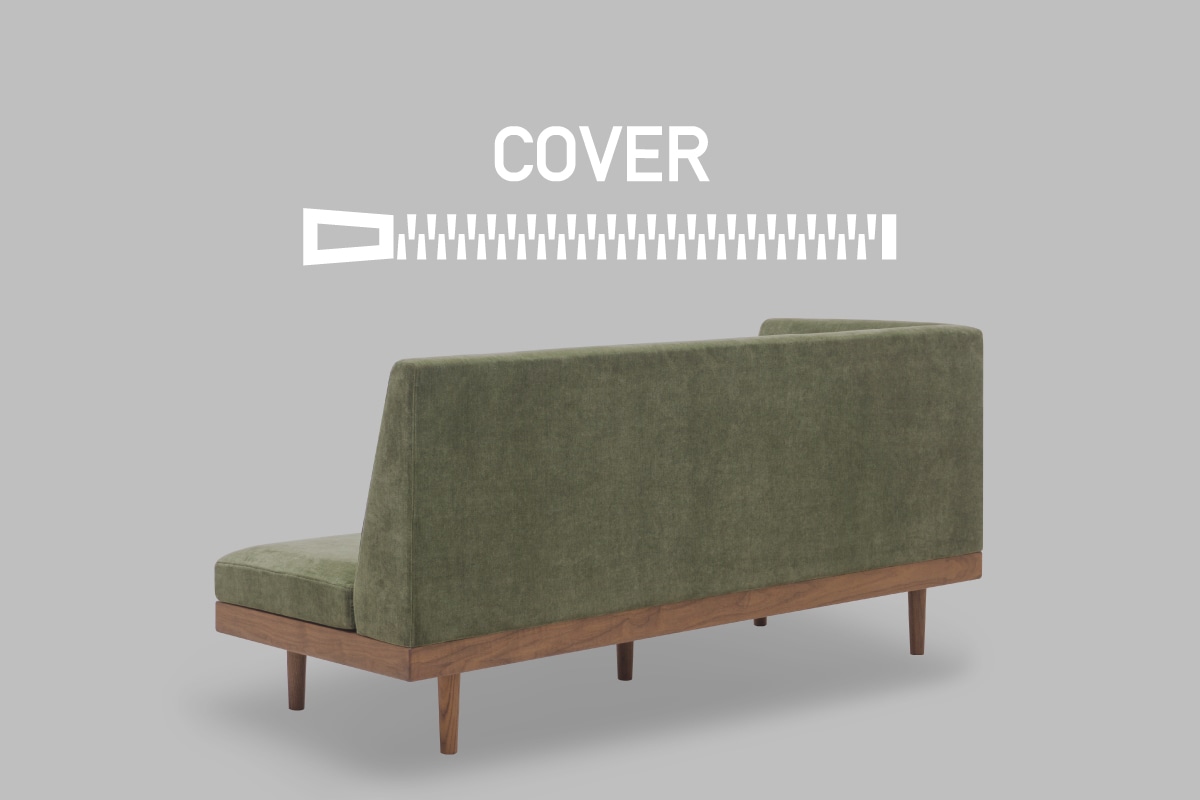 CHILL HIGH BACK SOFA BACK COVER アームレス2シーター 160