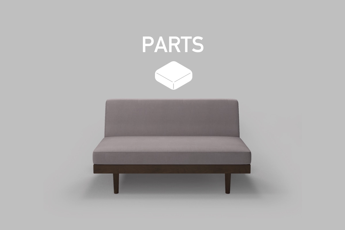 CHILL SOFA PARTS アームレス2シーター 120用　座クッション中材（単品）