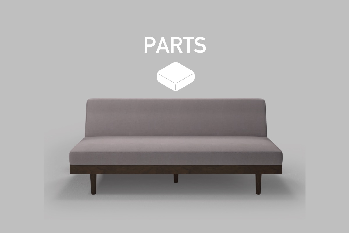 CHILL SOFA PARTS アームレス2シーター 160用　座クッション中材（単品）