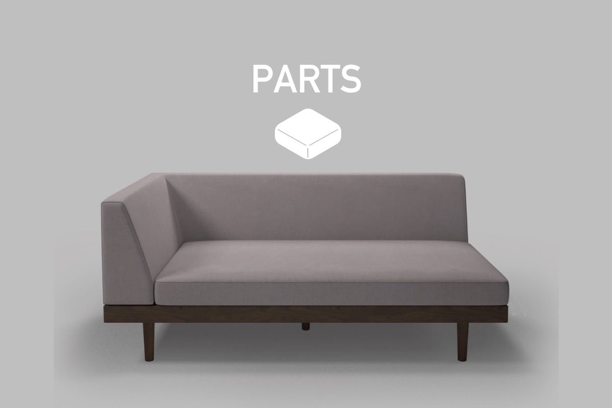 CHILL 925 SOFA PARTS シングルアーム 2シーター 160用　座クッション中材（単品）