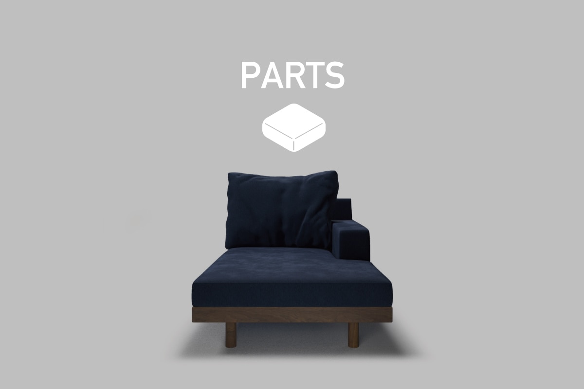 DANISH GRANDE SOFA PARTS ワンアームカウチ90 背クッション中材（単品）