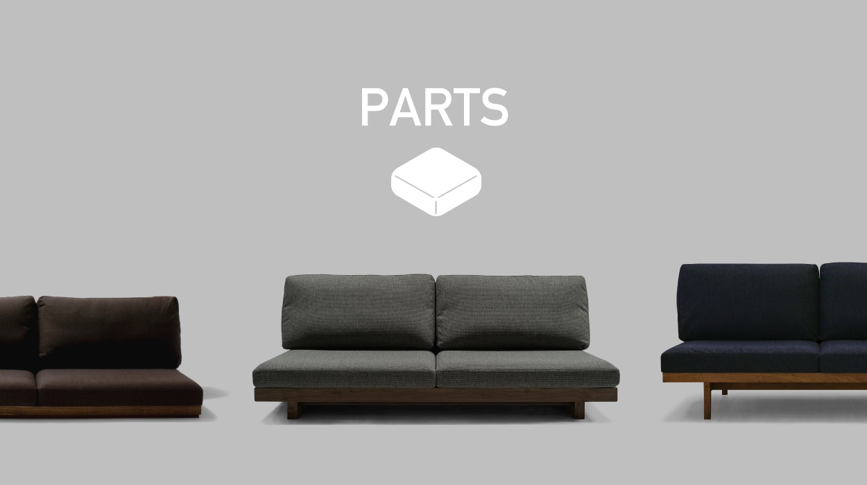 DANISH / UNISON SOFA PARTS 3シーター180cm用 背クッション中材（単品）