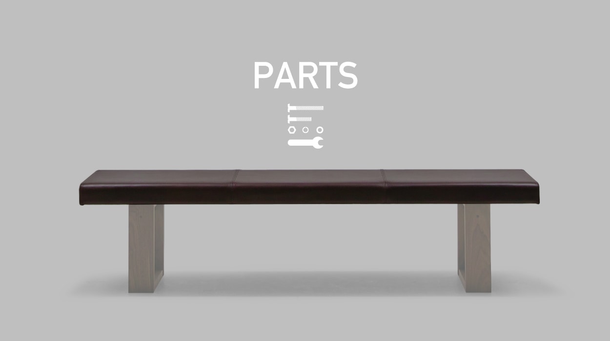 GROW BENCH SEAT PARTS W120