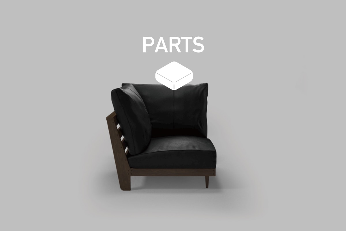 HEAVEN 950 SOFA PARTS ヘヴンソファ950コーナーソファ用　肘クッション中材（片側単品）