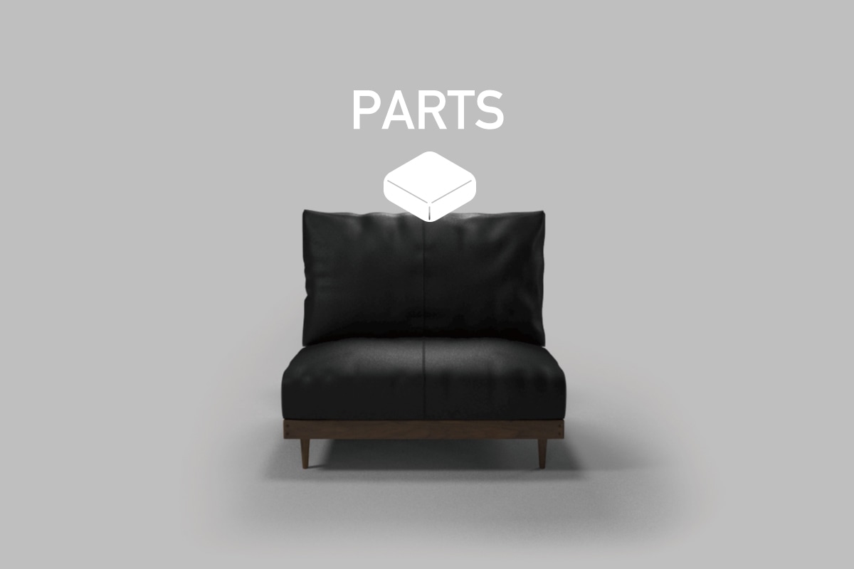 HEAVEN 950 SOFA PARTS アームレス1シーター100用　背クッション中材（単品）