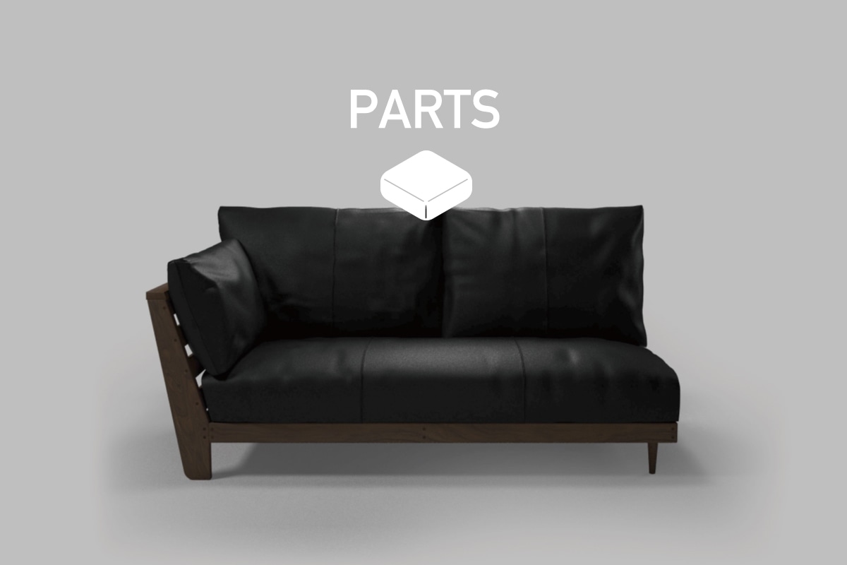 HEAVEN 950 SOFA PARTS ワンアーム2シーター180用　背クッション中材（単品）
