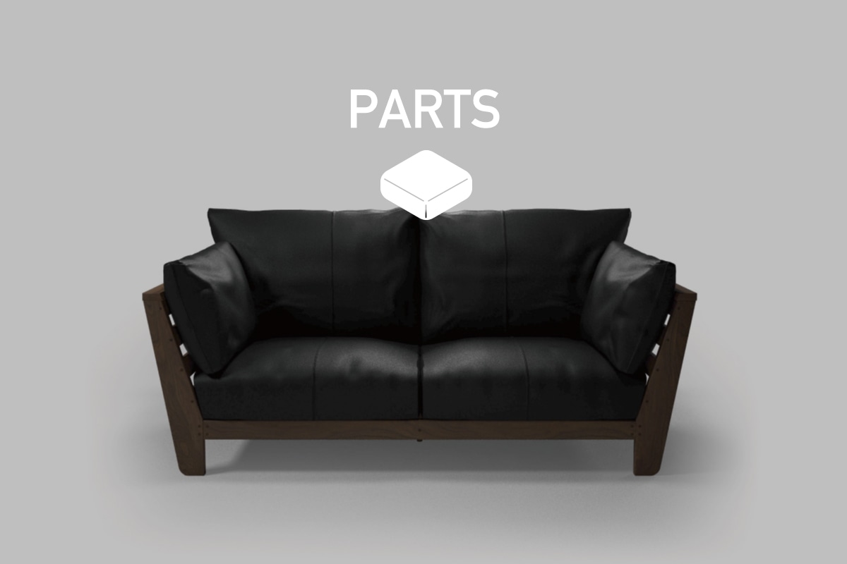 HEAVEN 950 SOFA PARTS 2シーター190用　座クッション中材（単品）