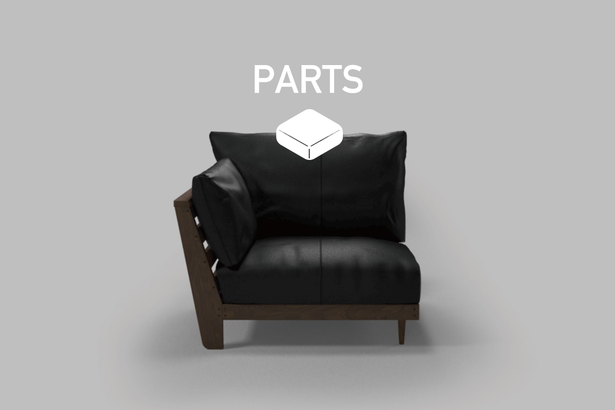 HEAVEN 950 SOFA PARTS ワンアーム1シーター105用　座クッション中材（単品）