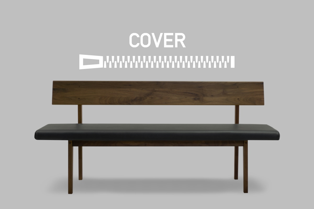 COMMON ROOTS | LINK BENCH COVER 2シーター160