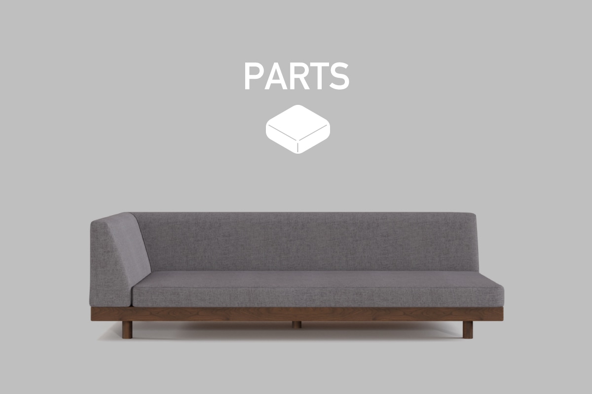 LAZY DANISH SOFA PARTS シングルアーム 3 シーター 200用　座クッション中材（単品）