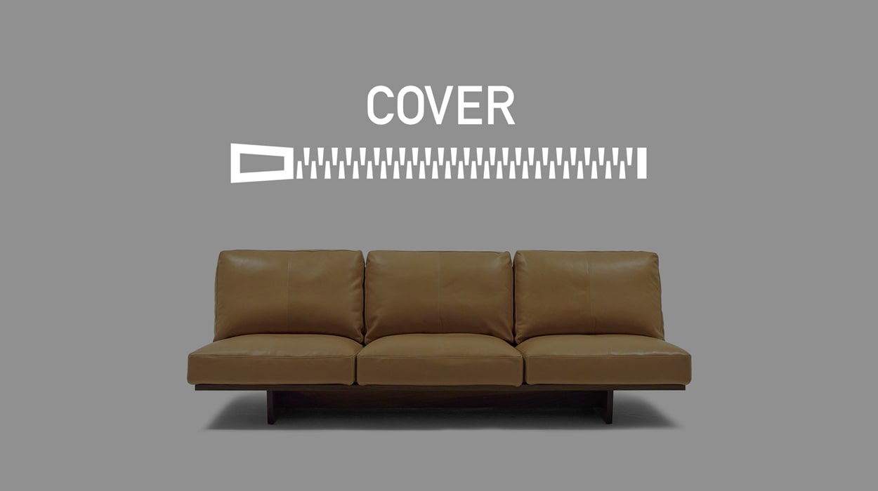 MONO SOFA COVER 3シーター210