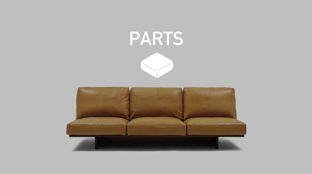 MONO SOFA PARTS 座クッション中材（単品） アームレスW70用