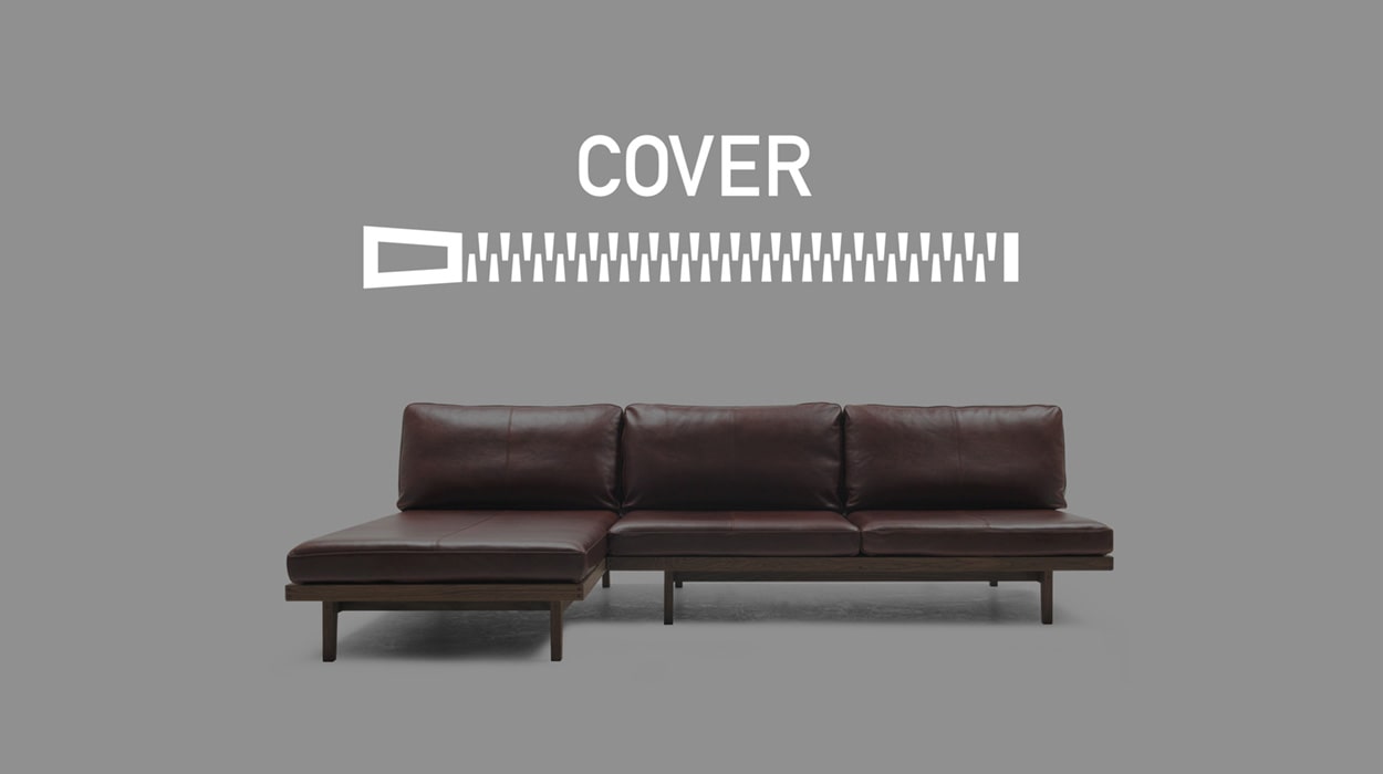 PORO SOFA COVER オットマン8060