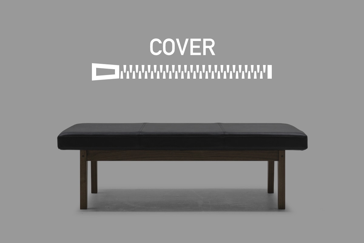 REGALO BENCH COVER W120cm