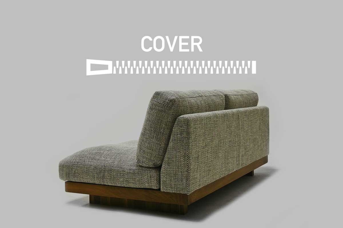 VARIS SOFA BACK COVER アームレスカウチ80用