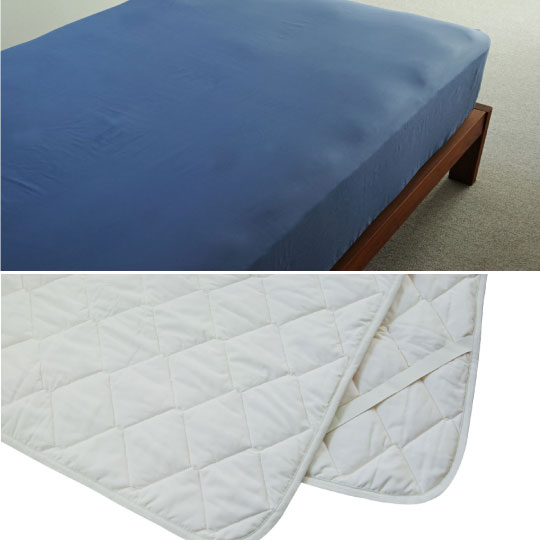 MASTERWAL BEDDING STARTER 3-PIECE SET