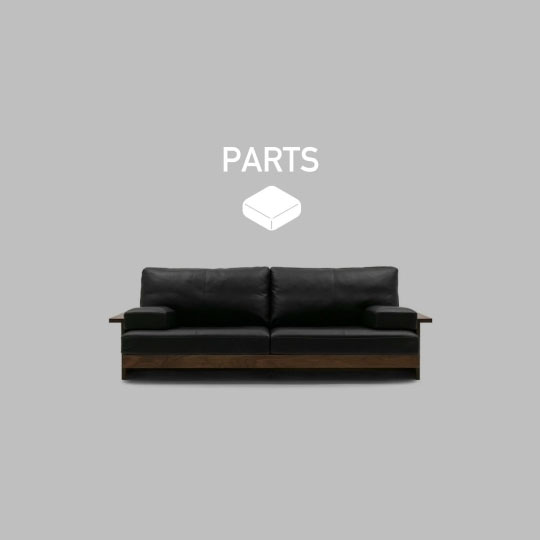 BEAK SOFA PARTS