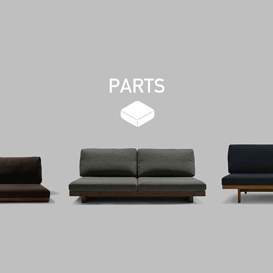 DANISH / UNISON SOFA PARTS