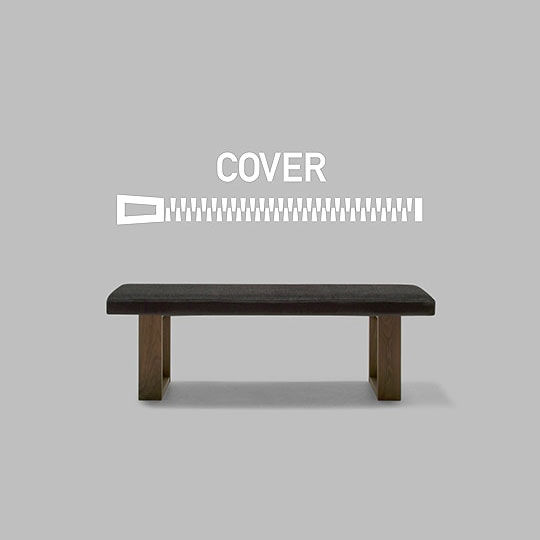 GROW BENCH OPTION COVER