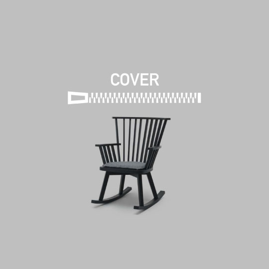 GERVASONI | GRAY 29 COVER