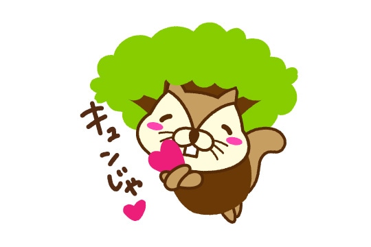 公式キャラクター ナッツくん LINE スタンプ2