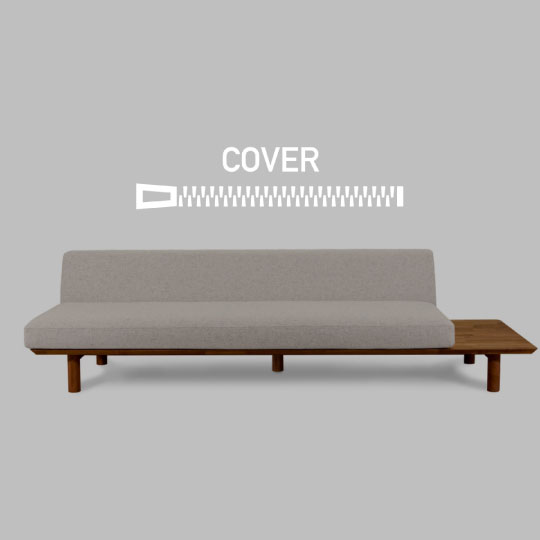 PS3 / PECK SOFA SEAT COVER