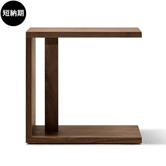 PEG SIDE TABLE