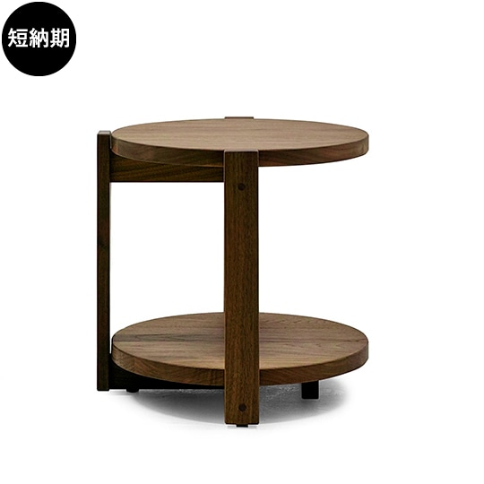 PUT SIDE TABLE