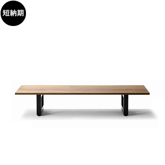 WILDWOOD LIVING TABLE