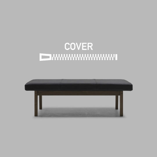 REGALO BENCH COVER
