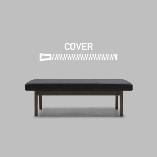 REGALO BENCH COVER