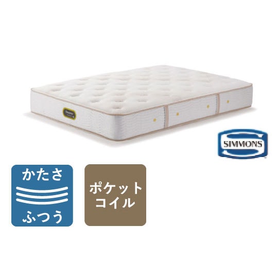SIMMONS | Beautyrest Premium Simmons Executive