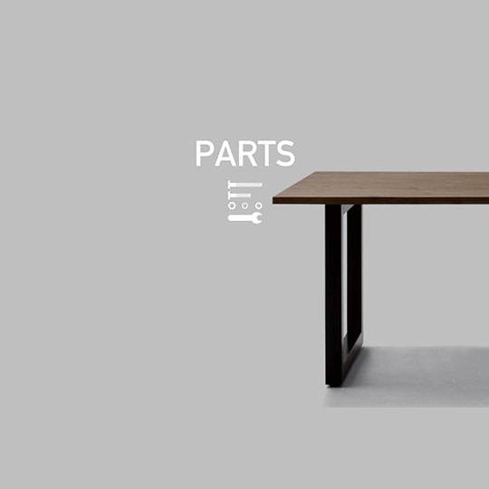 WILDWOOD LEG PARTS