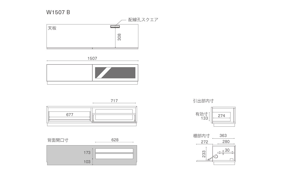 図面