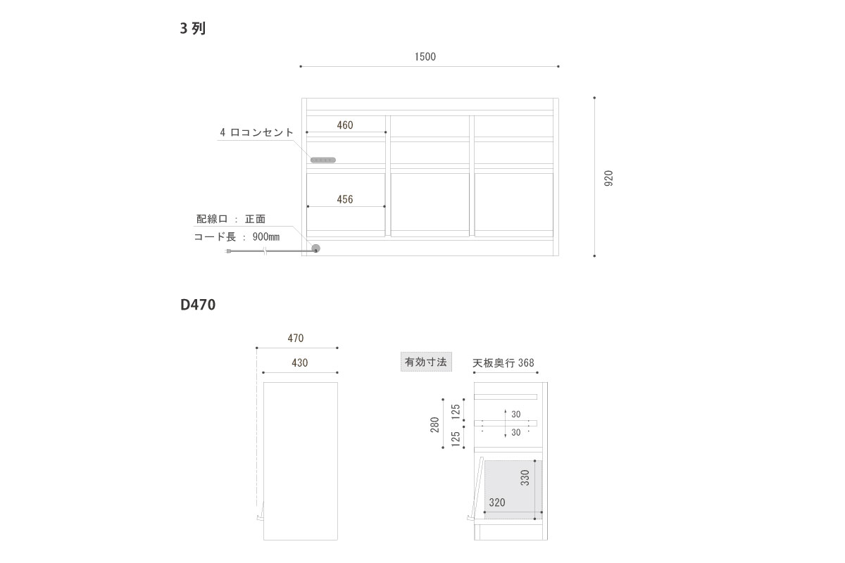 図面