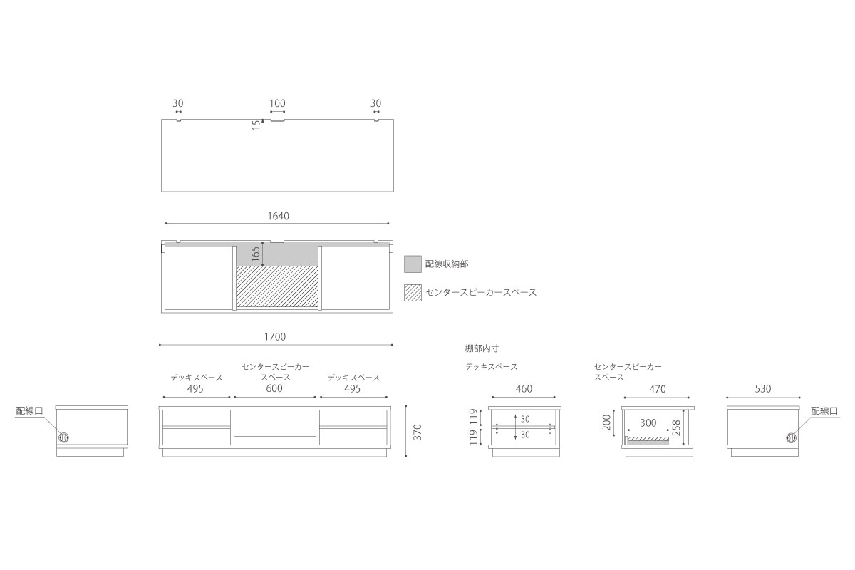 図面